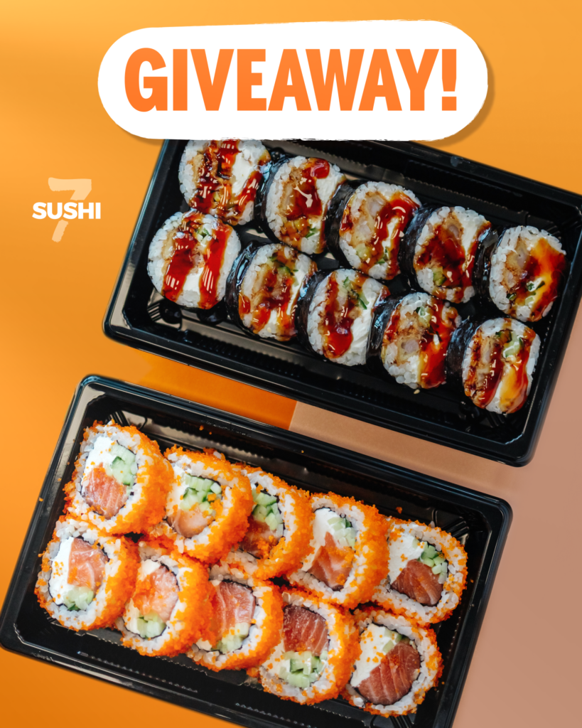 еженедельные розыгрыши